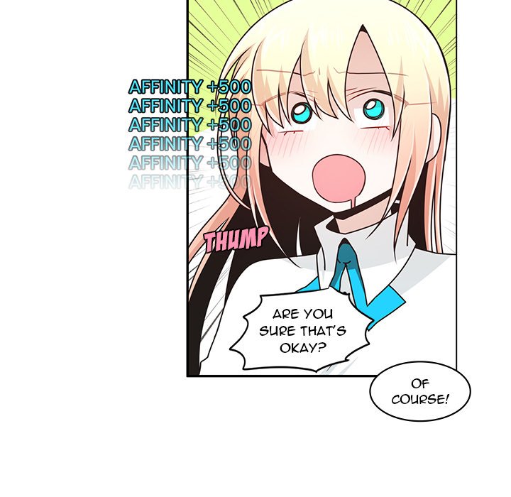 Go Away, Mr.Demon image