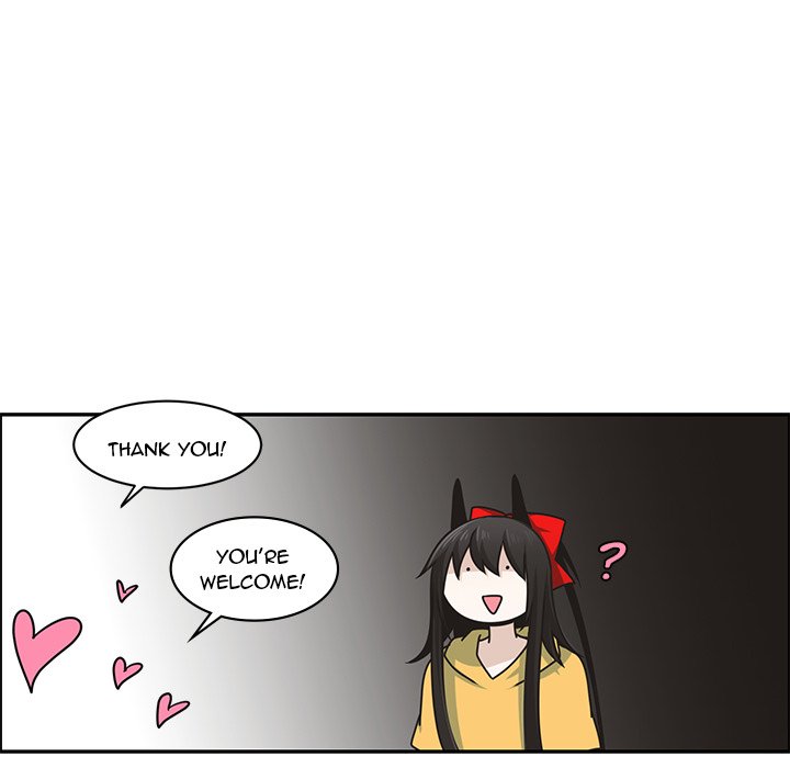 Go Away, Mr.Demon image