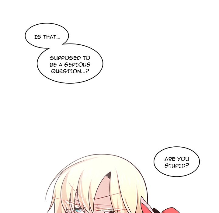 Go Away, Mr.Demon image