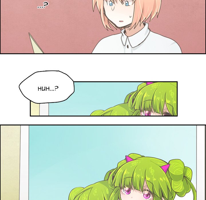 Go Away, Mr.Demon image