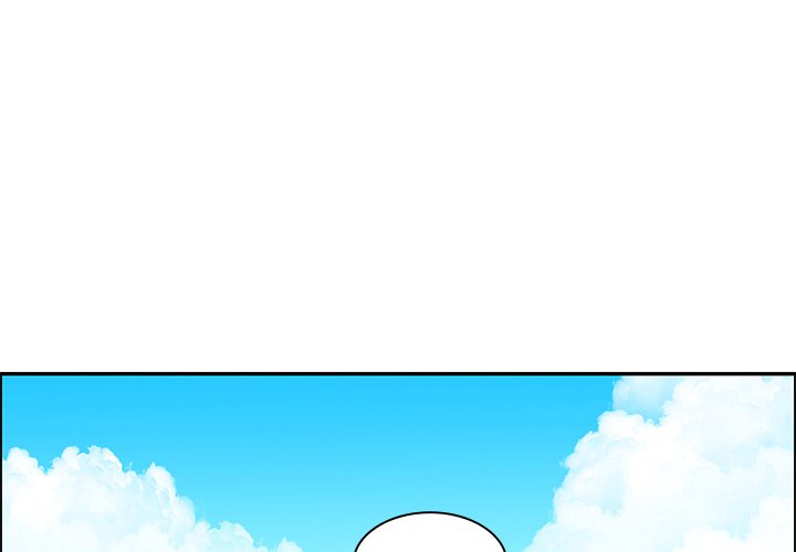 Go Away, Mr.Demon image
