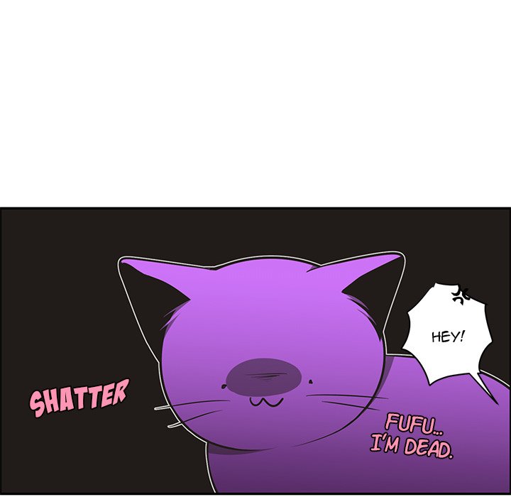 Go Away, Mr.Demon image