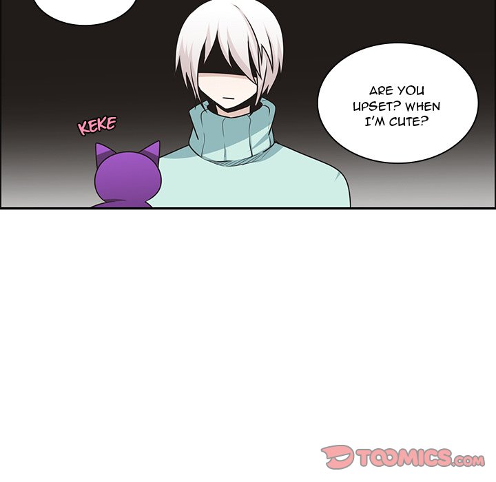 Go Away, Mr.Demon image