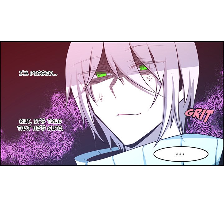 Go Away, Mr.Demon image