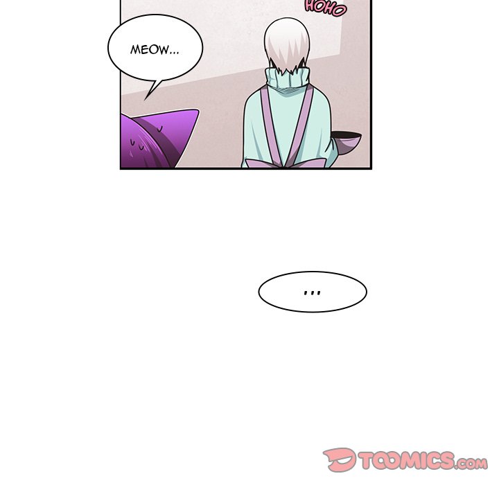 Go Away, Mr.Demon image
