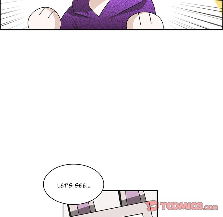 Go Away, Mr.Demon image