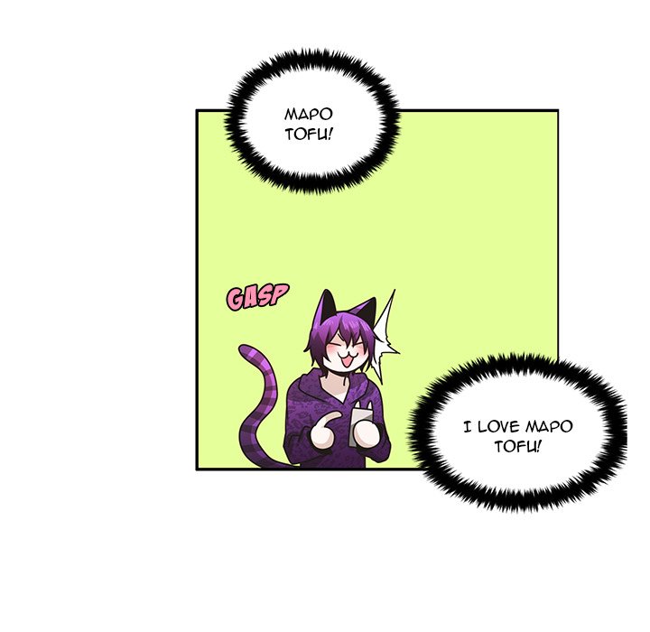 Go Away, Mr.Demon image