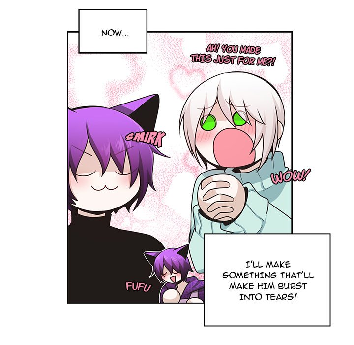 Go Away, Mr.Demon image