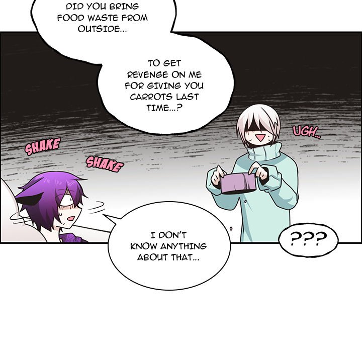 Go Away, Mr.Demon image