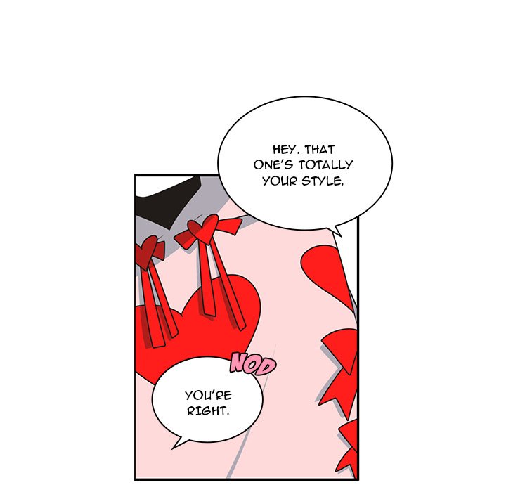 Go Away, Mr.Demon image