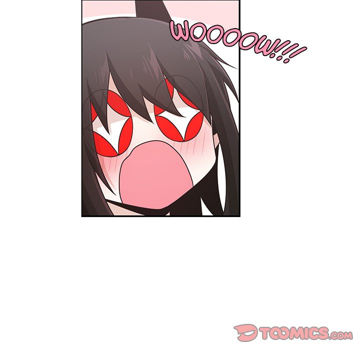 Go Away, Mr.Demon image