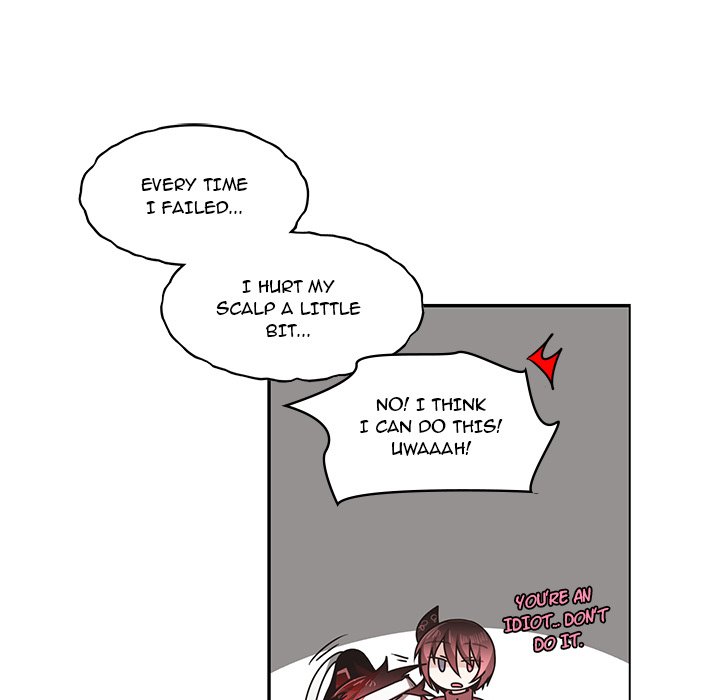 Go Away, Mr.Demon image