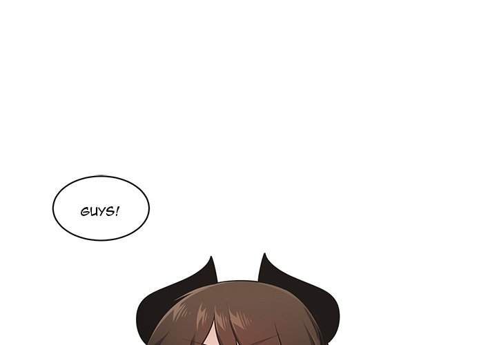 Go Away, Mr.Demon image
