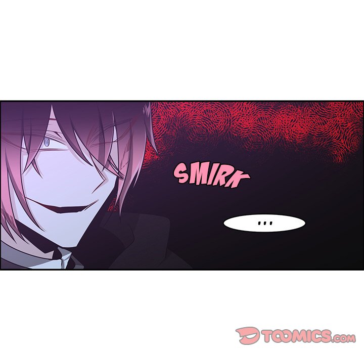 Go Away, Mr.Demon image