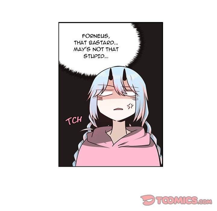 Go Away, Mr.Demon image