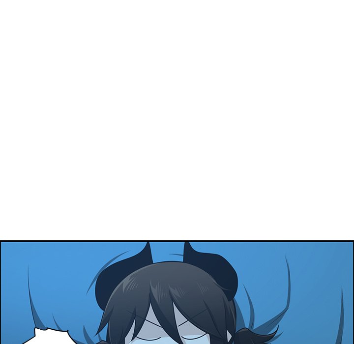 Go Away, Mr.Demon image