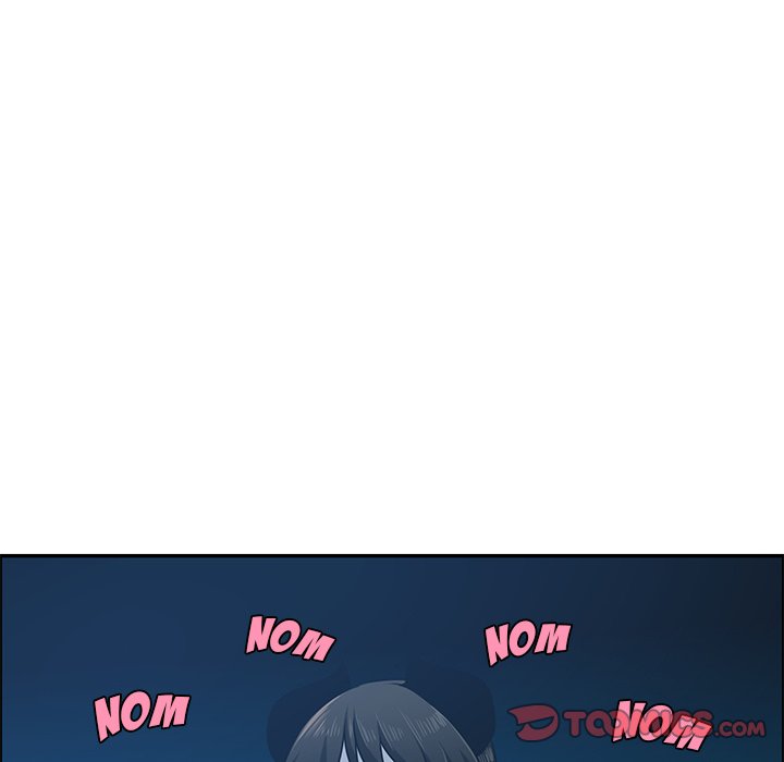 Go Away, Mr.Demon image