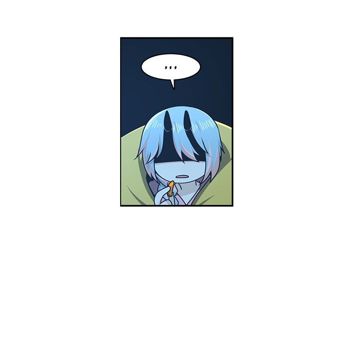 Go Away, Mr.Demon image