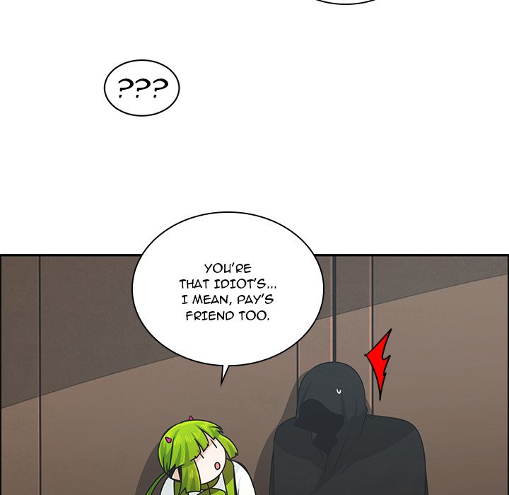 Go Away, Mr.Demon image