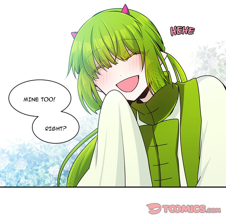Go Away, Mr.Demon image