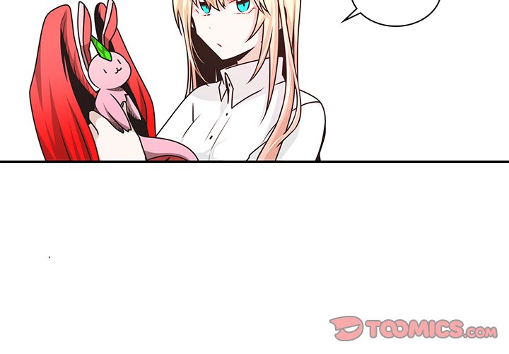 Go Away, Mr.Demon image