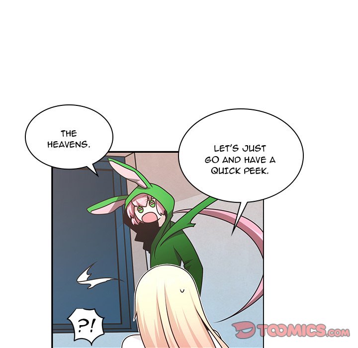 Go Away, Mr.Demon image