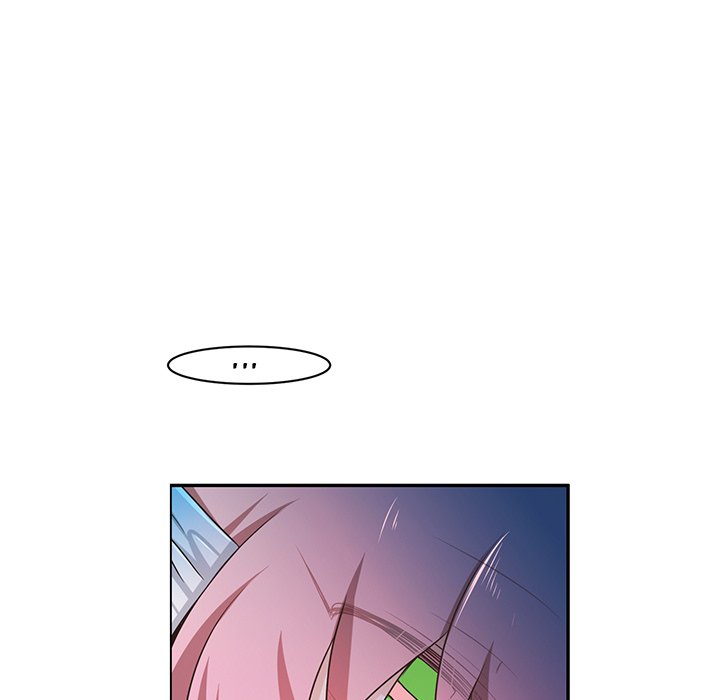 Go Away, Mr.Demon image