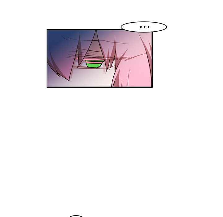 Go Away, Mr.Demon image