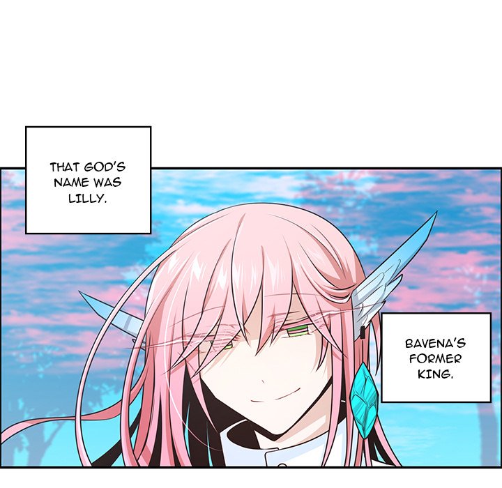 Go Away, Mr.Demon image