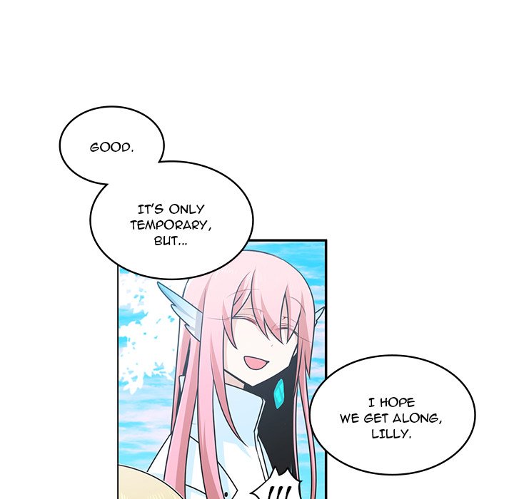 Go Away, Mr.Demon image