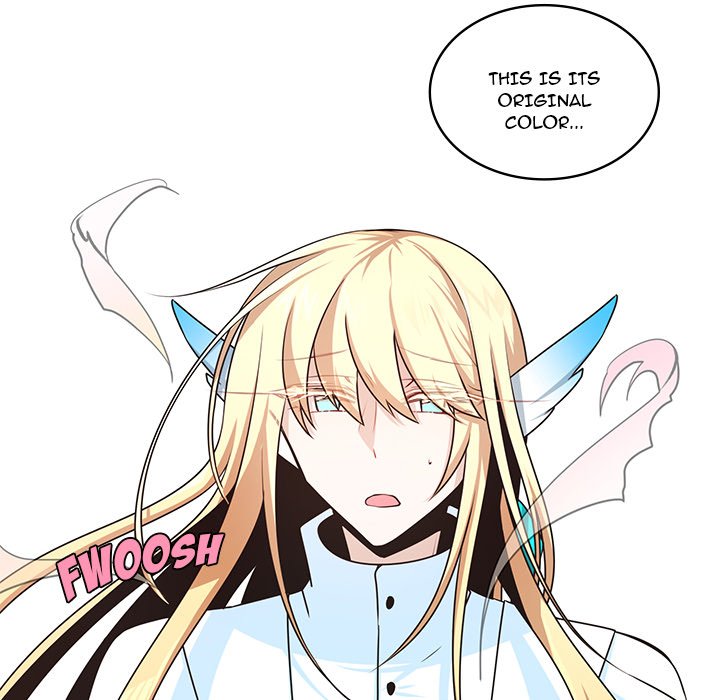 Go Away, Mr.Demon image