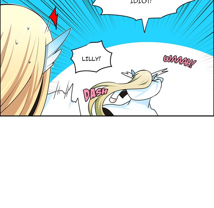 Go Away, Mr.Demon image