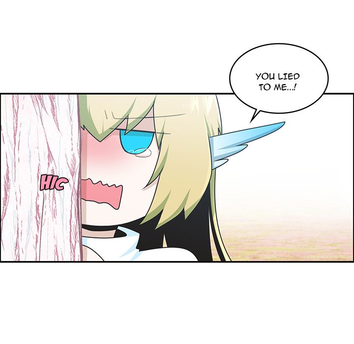 Go Away, Mr.Demon image
