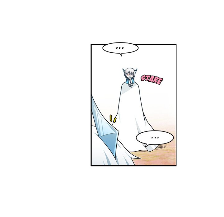 Go Away, Mr.Demon image