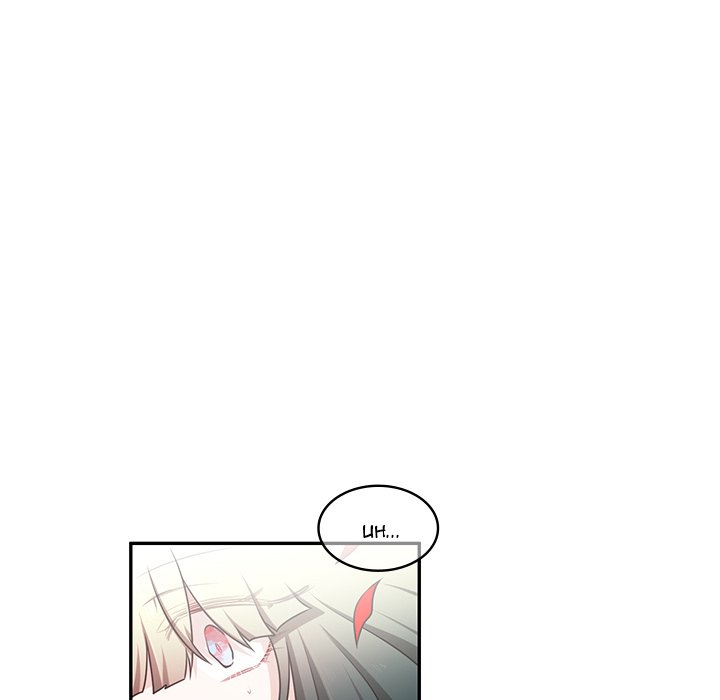 Go Away, Mr.Demon image