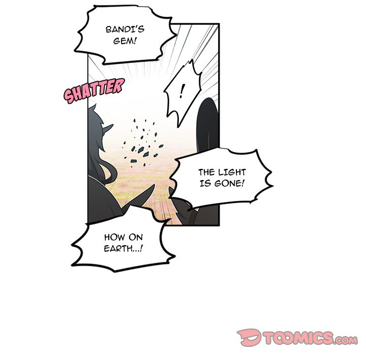Go Away, Mr.Demon image