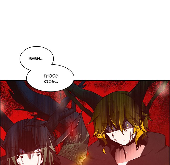 Go Away, Mr.Demon image