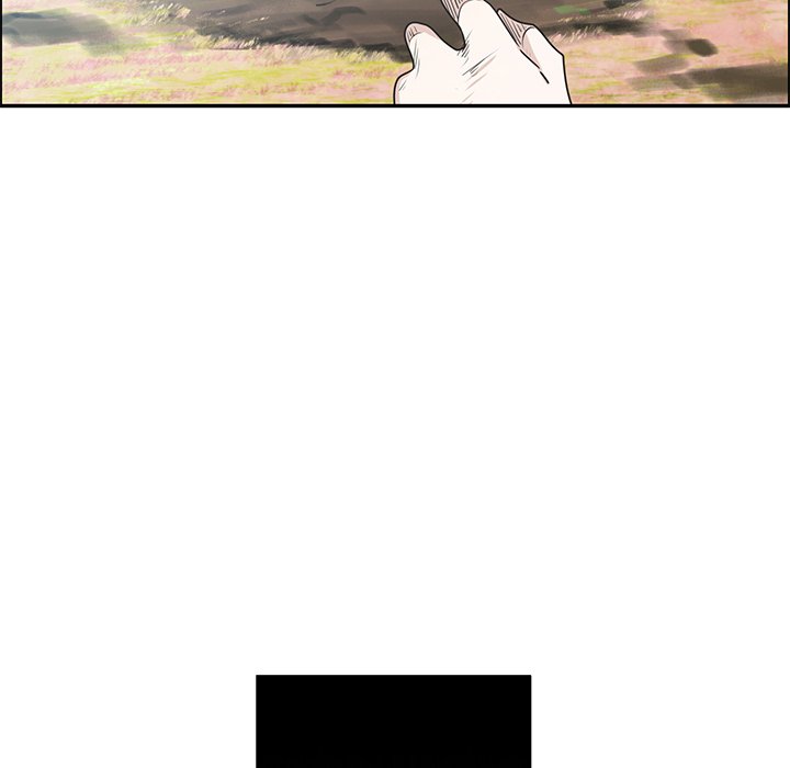 Go Away, Mr.Demon image