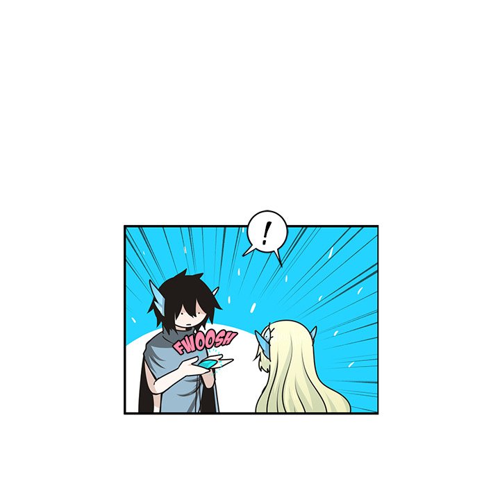 Go Away, Mr.Demon image