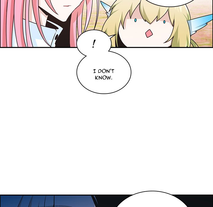 Go Away, Mr.Demon image