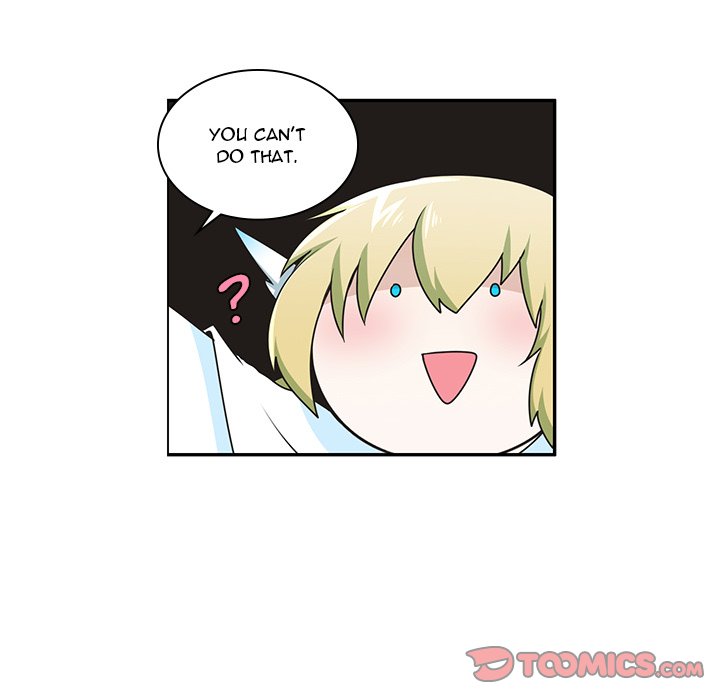 Go Away, Mr.Demon image