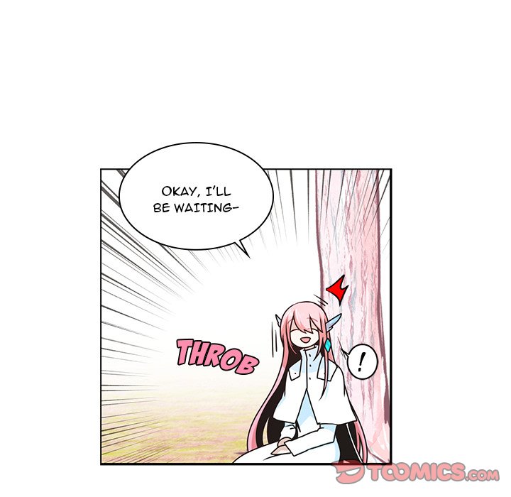 Go Away, Mr.Demon image
