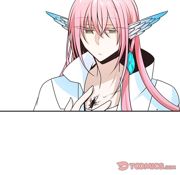 Go Away, Mr.Demon image