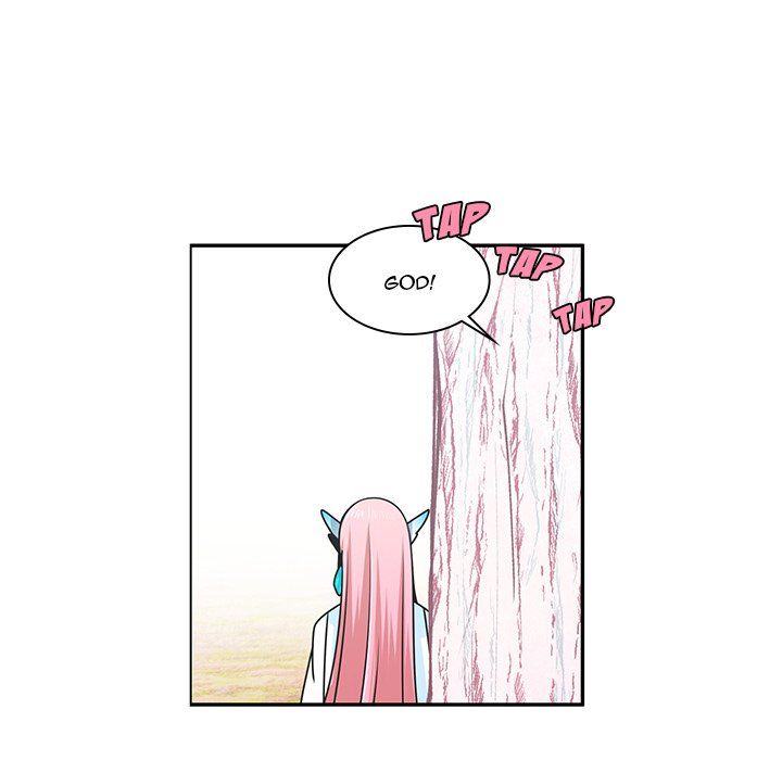 Go Away, Mr.Demon image