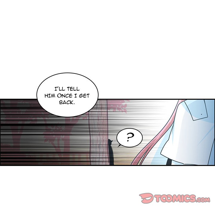 Go Away, Mr.Demon image