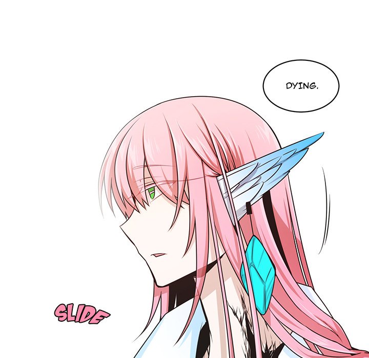 Go Away, Mr.Demon image