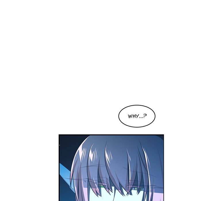 Go Away, Mr.Demon image
