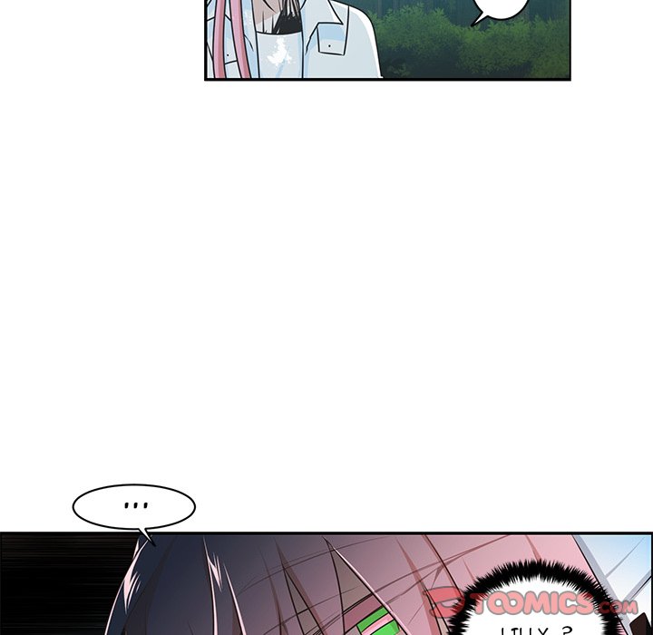 Go Away, Mr.Demon image