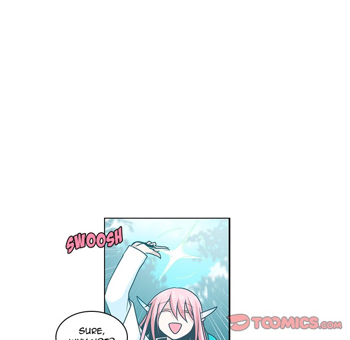 Go Away, Mr.Demon image