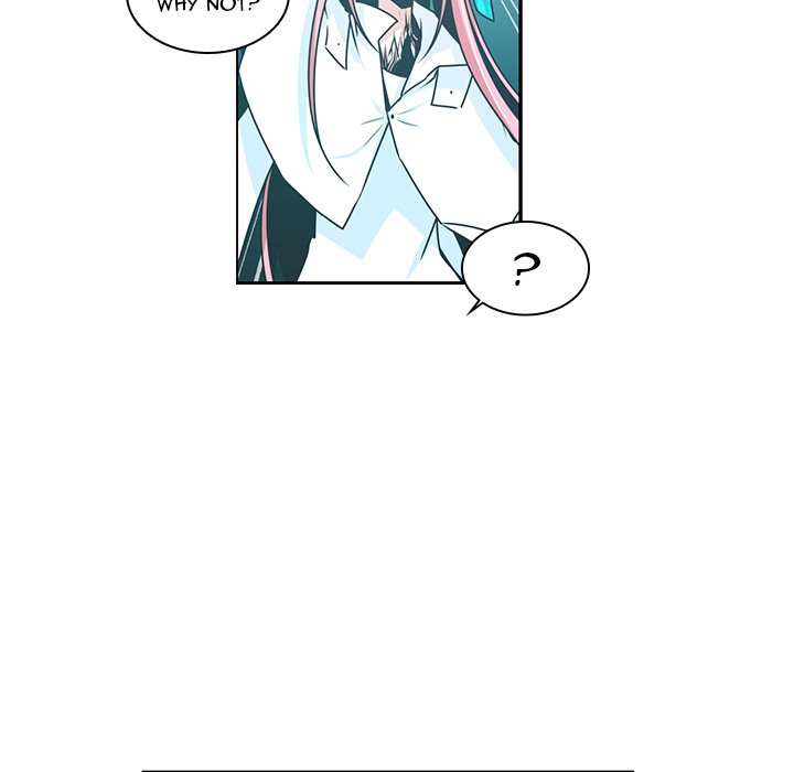 Go Away, Mr.Demon image